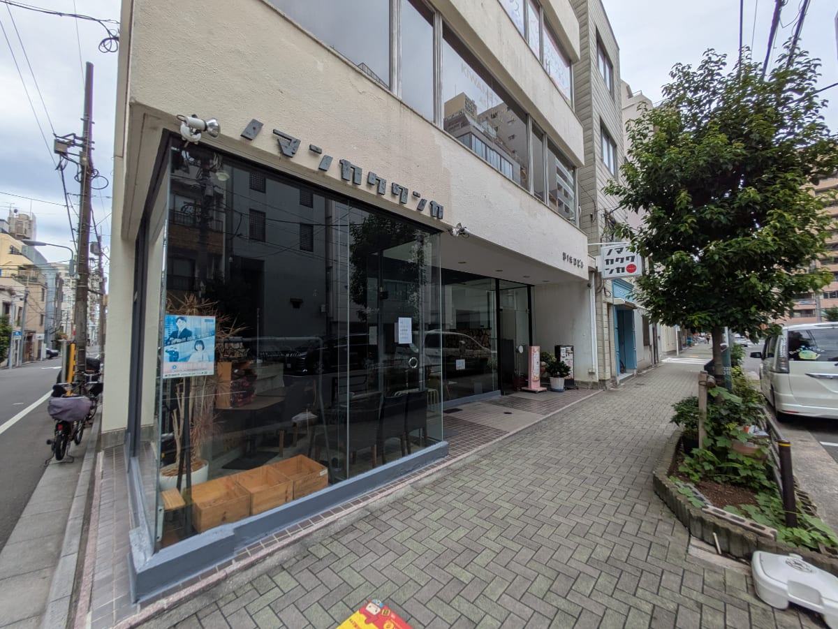 v20251006150705/fresh/building/J00100369832_11