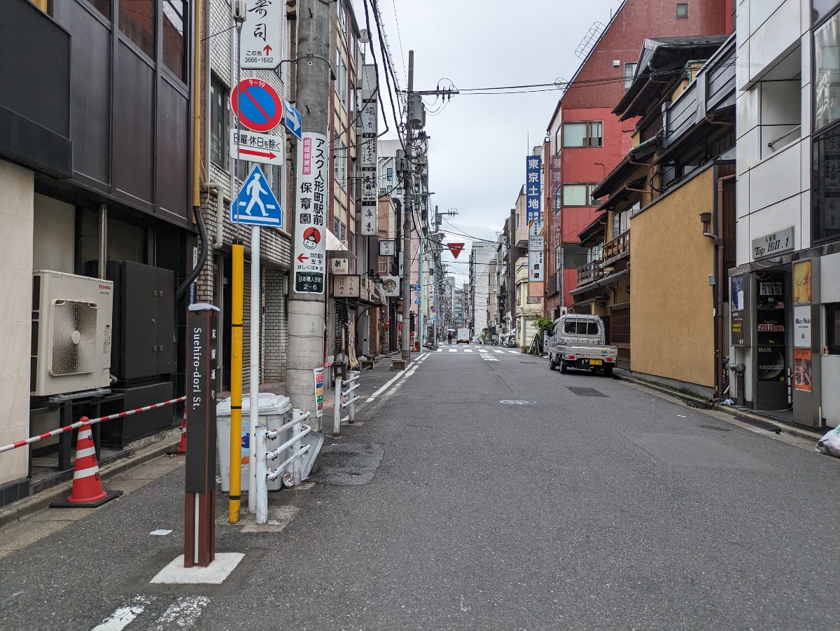 v20251006150705/fresh/building/J00100375780_14