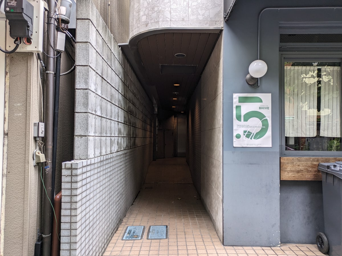 v20251006150705/fresh/building/J00100375867_3