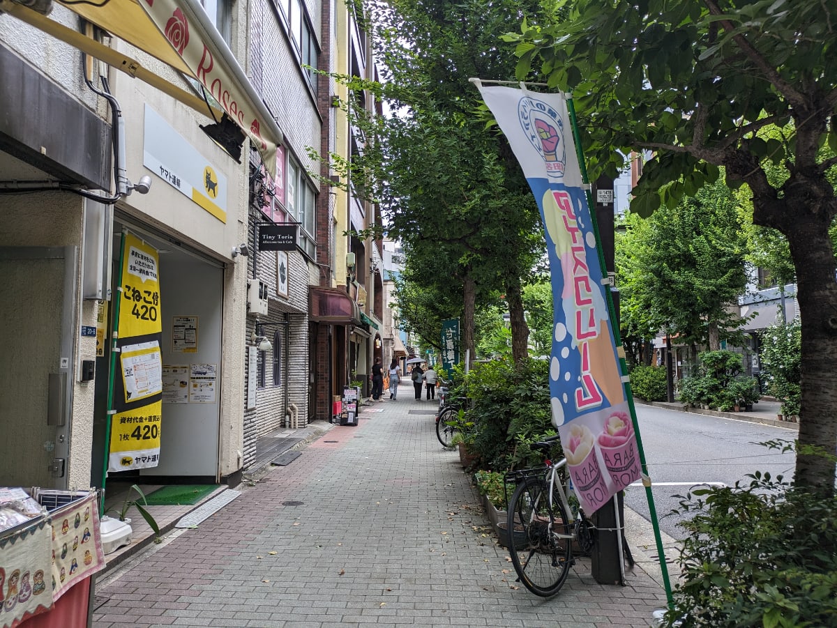 v20251006150705/fresh/building/J00100378591_2