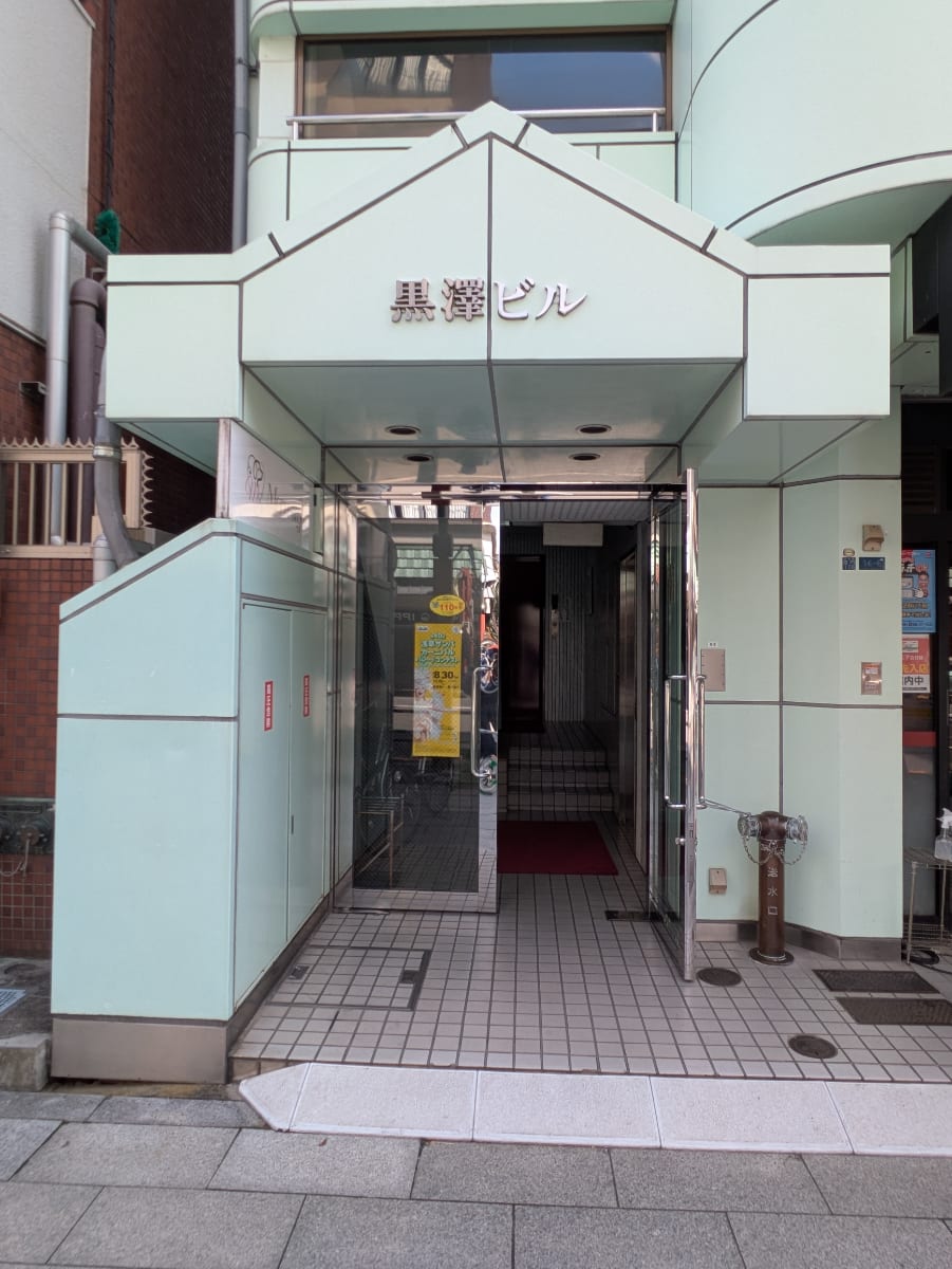 v20251006150705/fresh/building/J00100379149_3