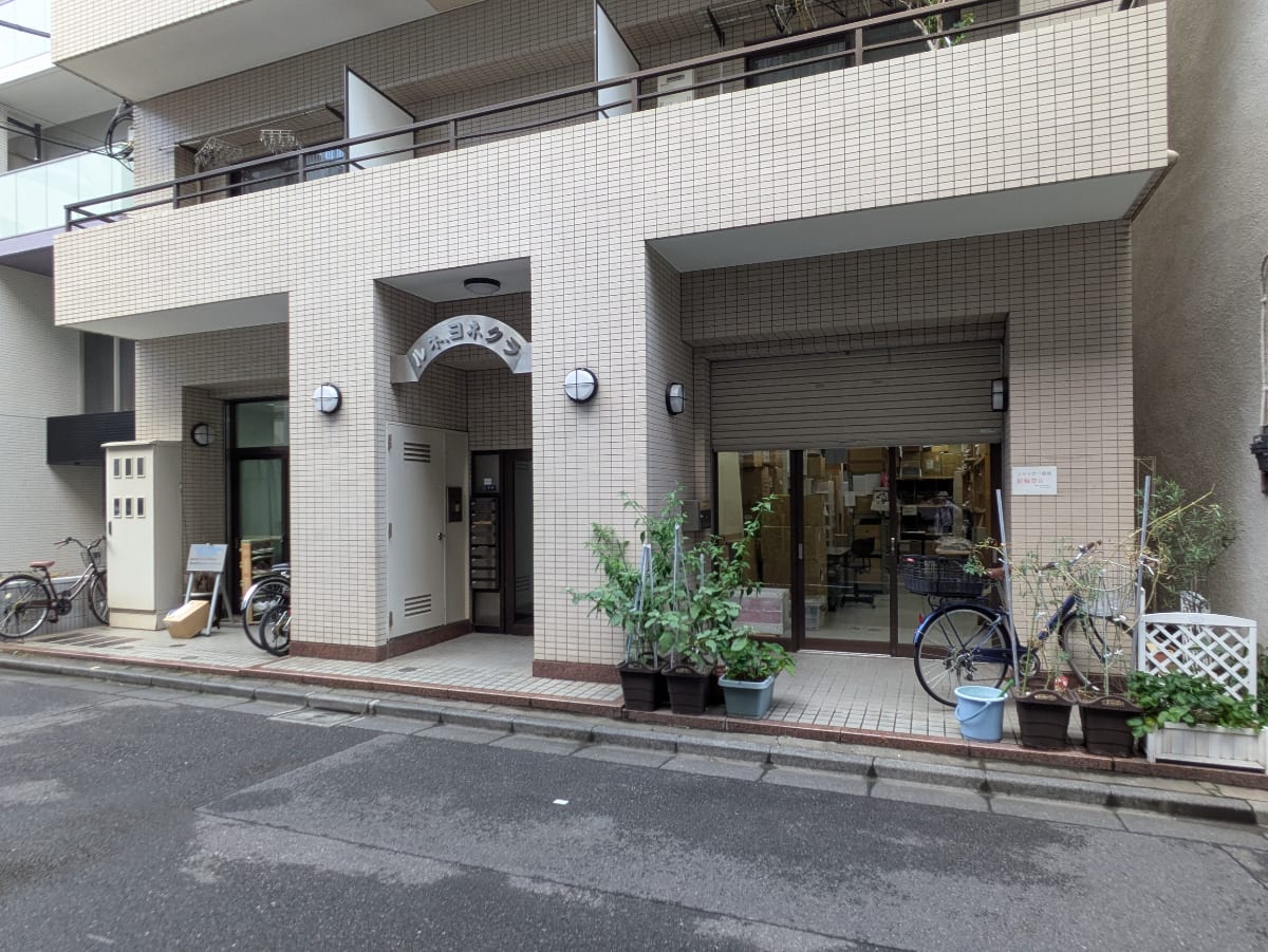 v20251006150705/fresh/building/J00100381190_9