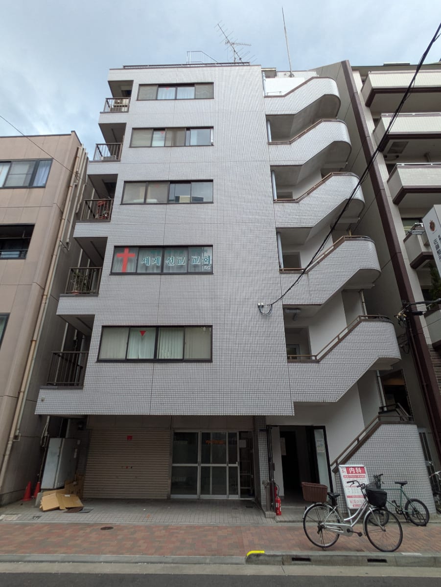 v20251006150705/fresh/building/J00100382090_1