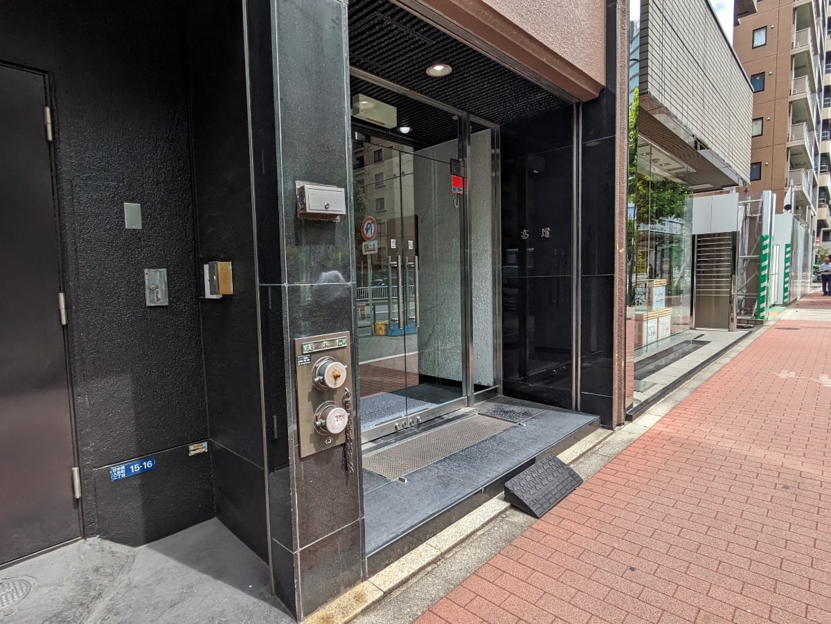 v20251006150705/fresh/building/J00100382192_12