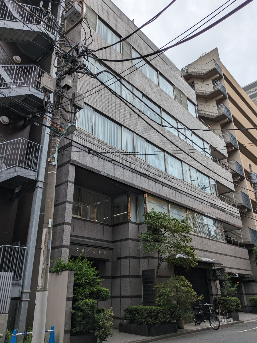 v20251006150705/fresh/building/J00100382193_6