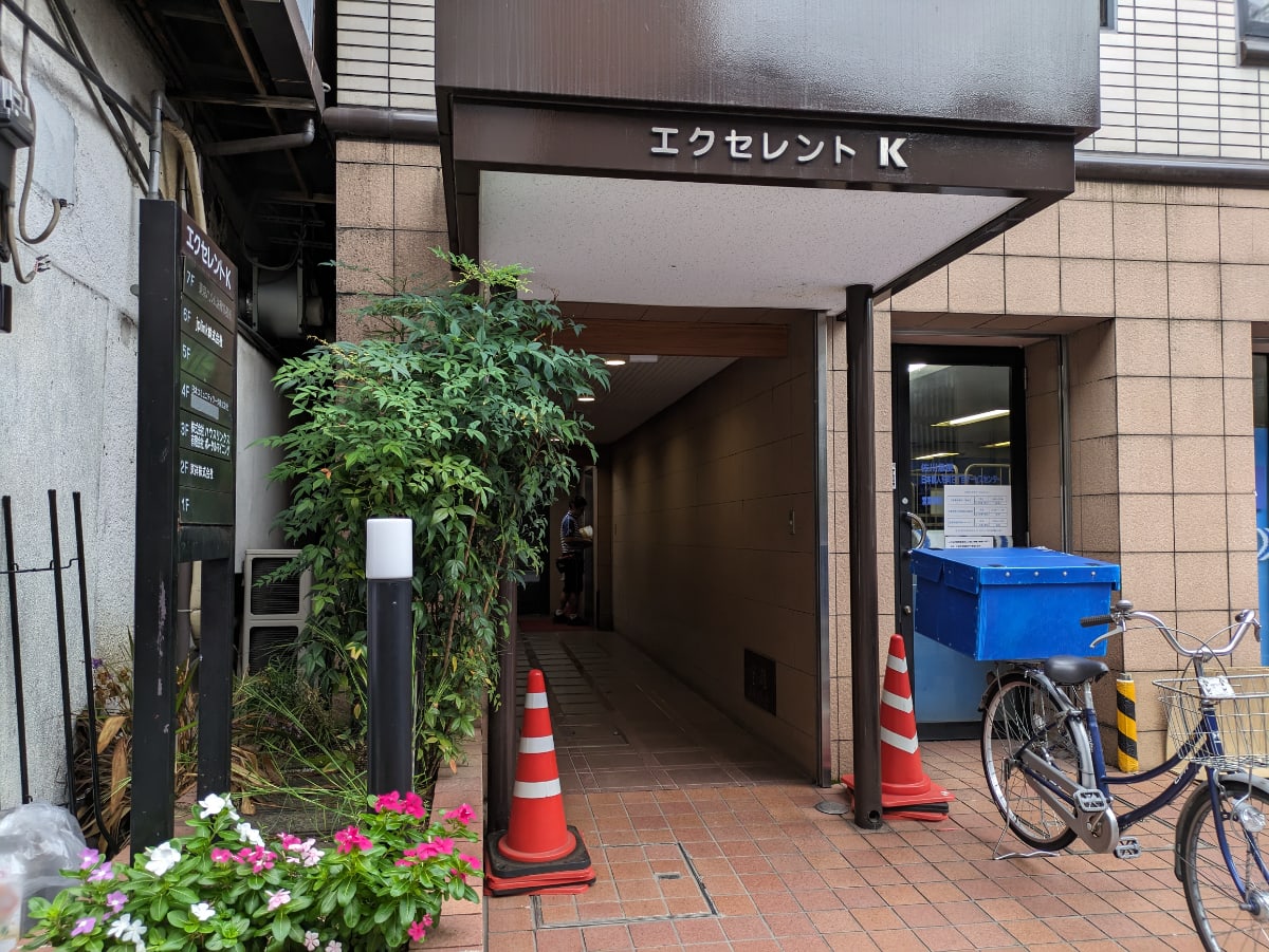 v20251006150705/fresh/building/J00100382196_3