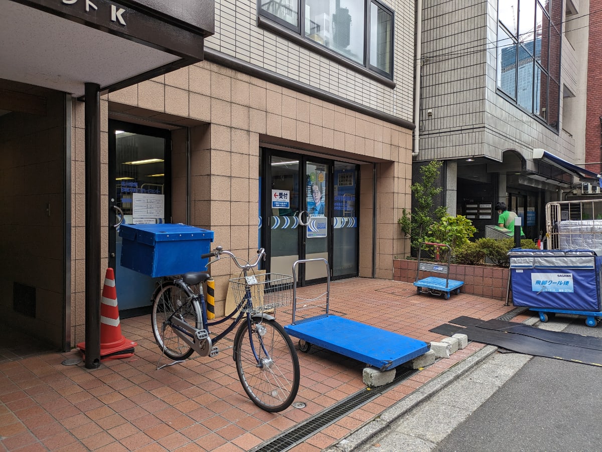 v20251006150705/fresh/building/J00100382196_8