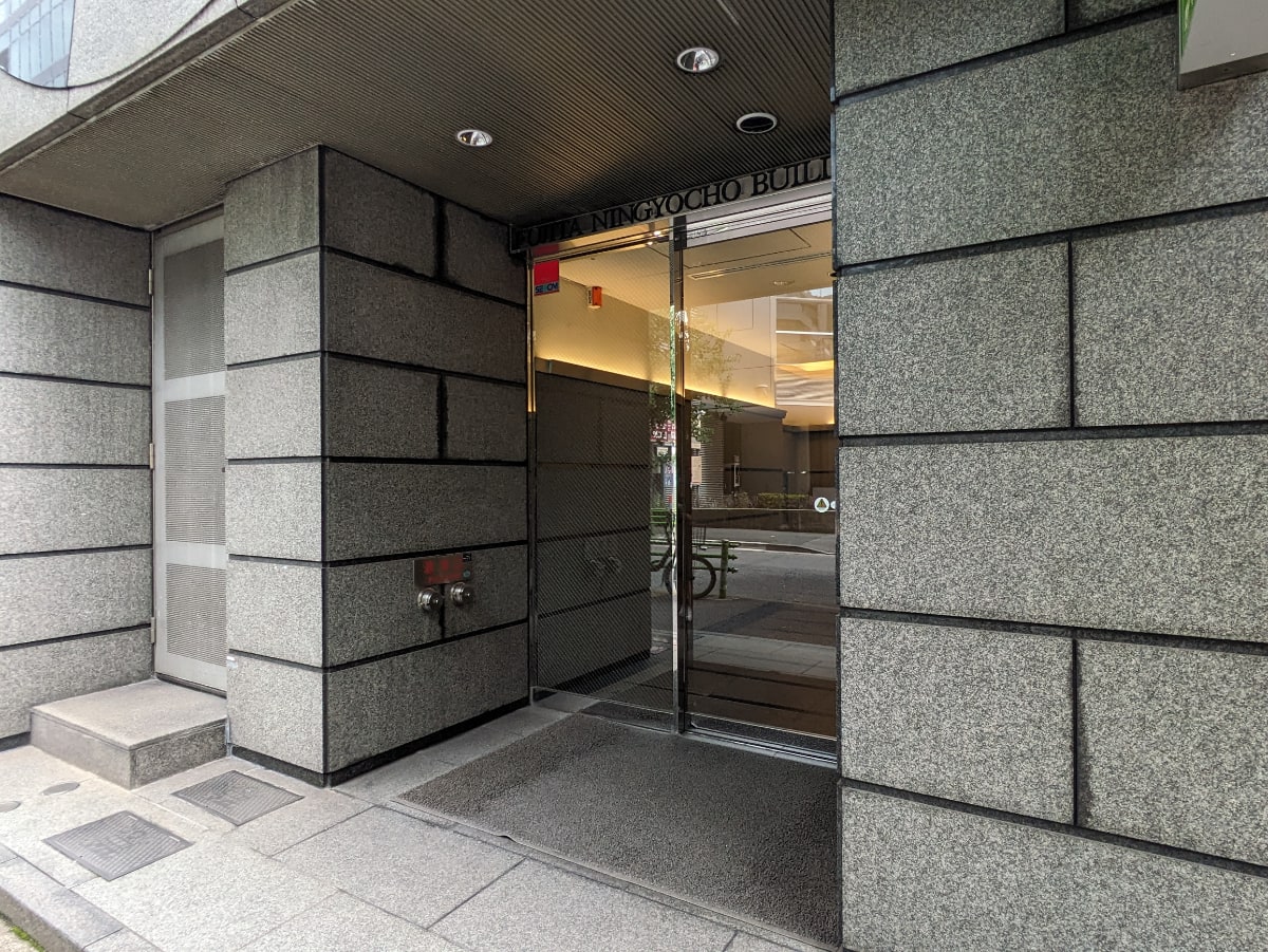 v20251006150705/fresh/building/J00100382825_3