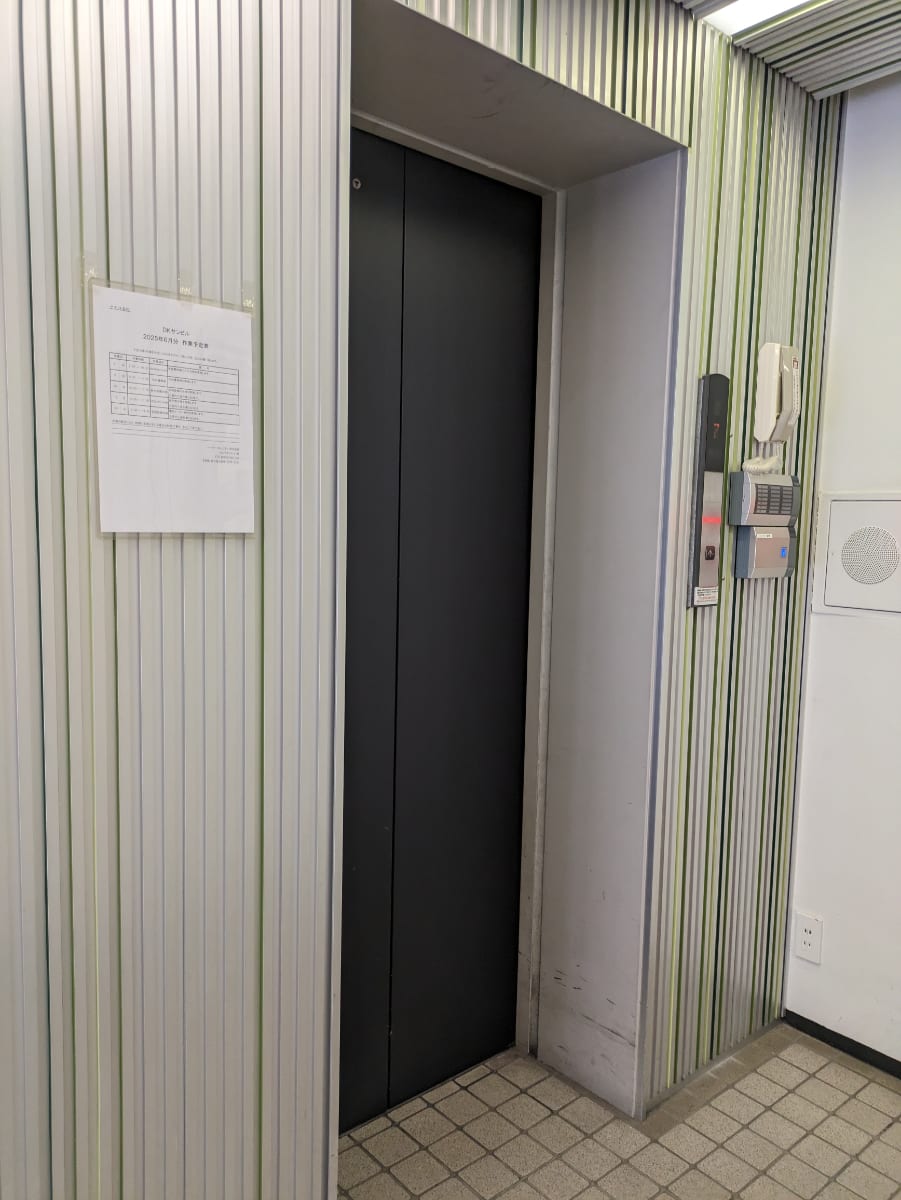 v20251006150705/fresh/building/J00100386022_4