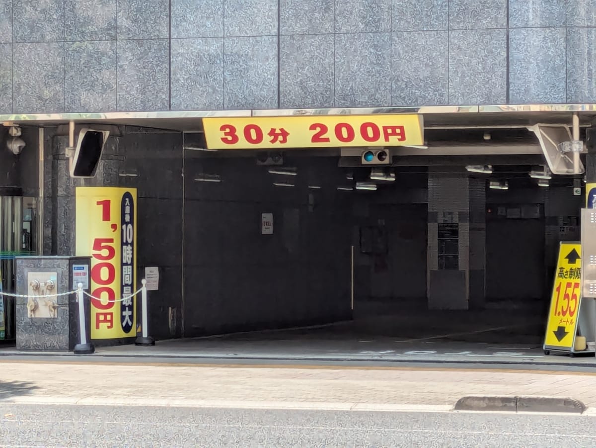 v20251006150705/fresh/building/J00100389082_12