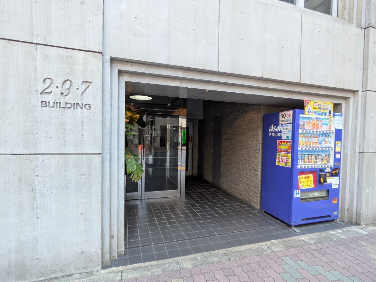v20251006150705/fresh/building/J00100389691_3