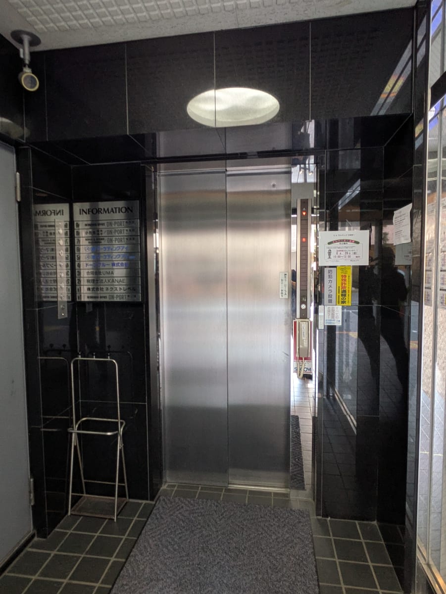 v20251006150705/fresh/building/J00100389691_4