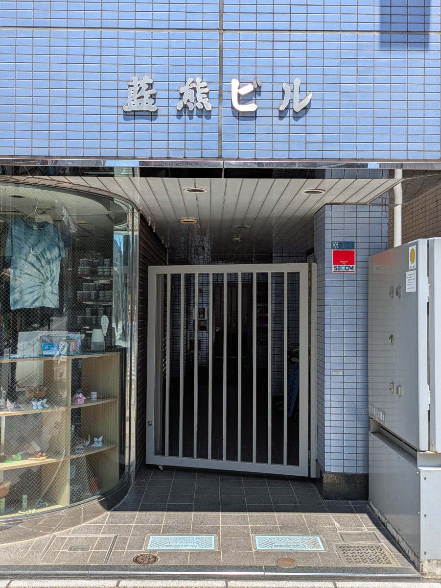 v20251006150705/fresh/building/J00100389844_3