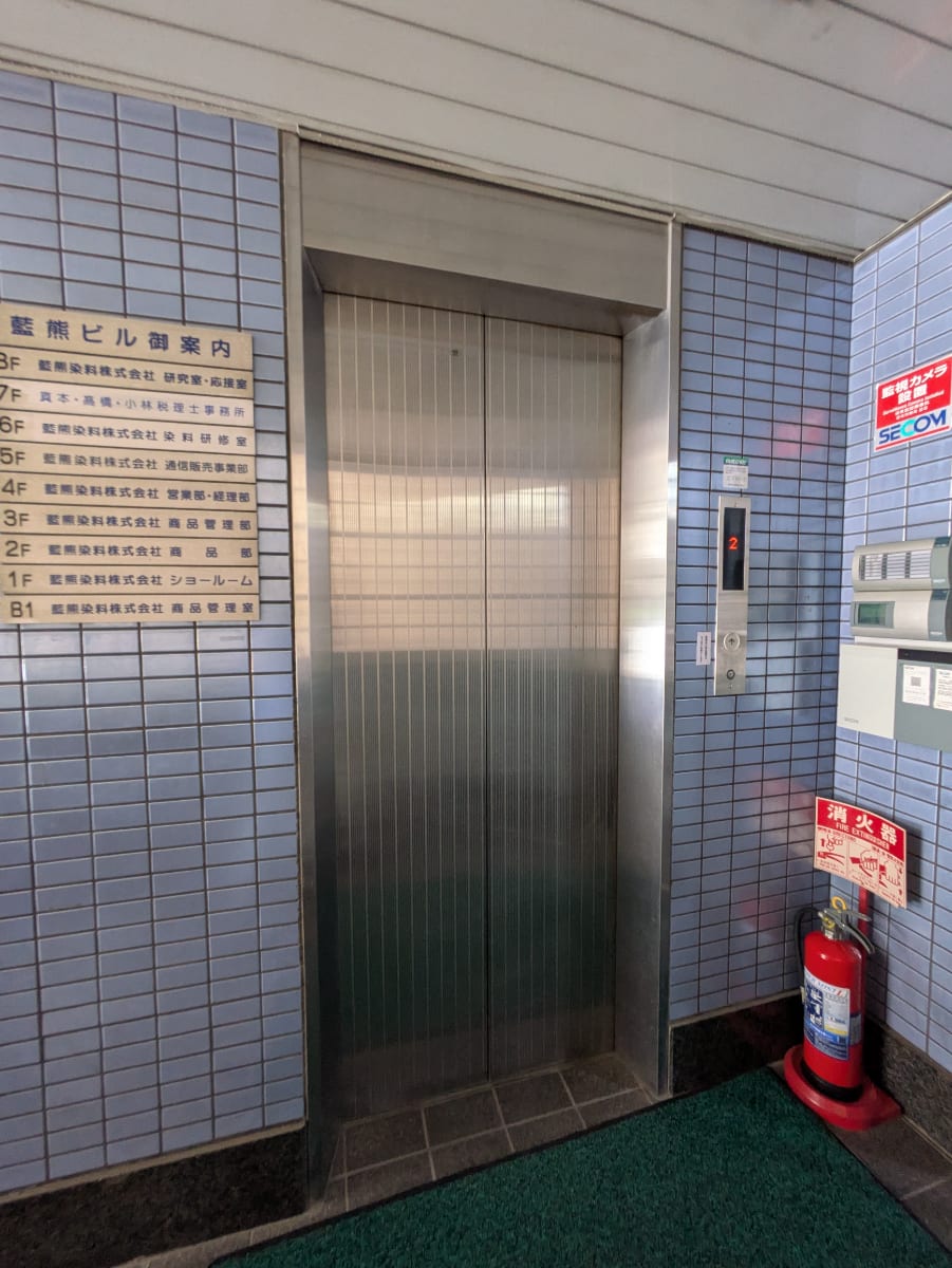 v20251006150705/fresh/building/J00100389844_4