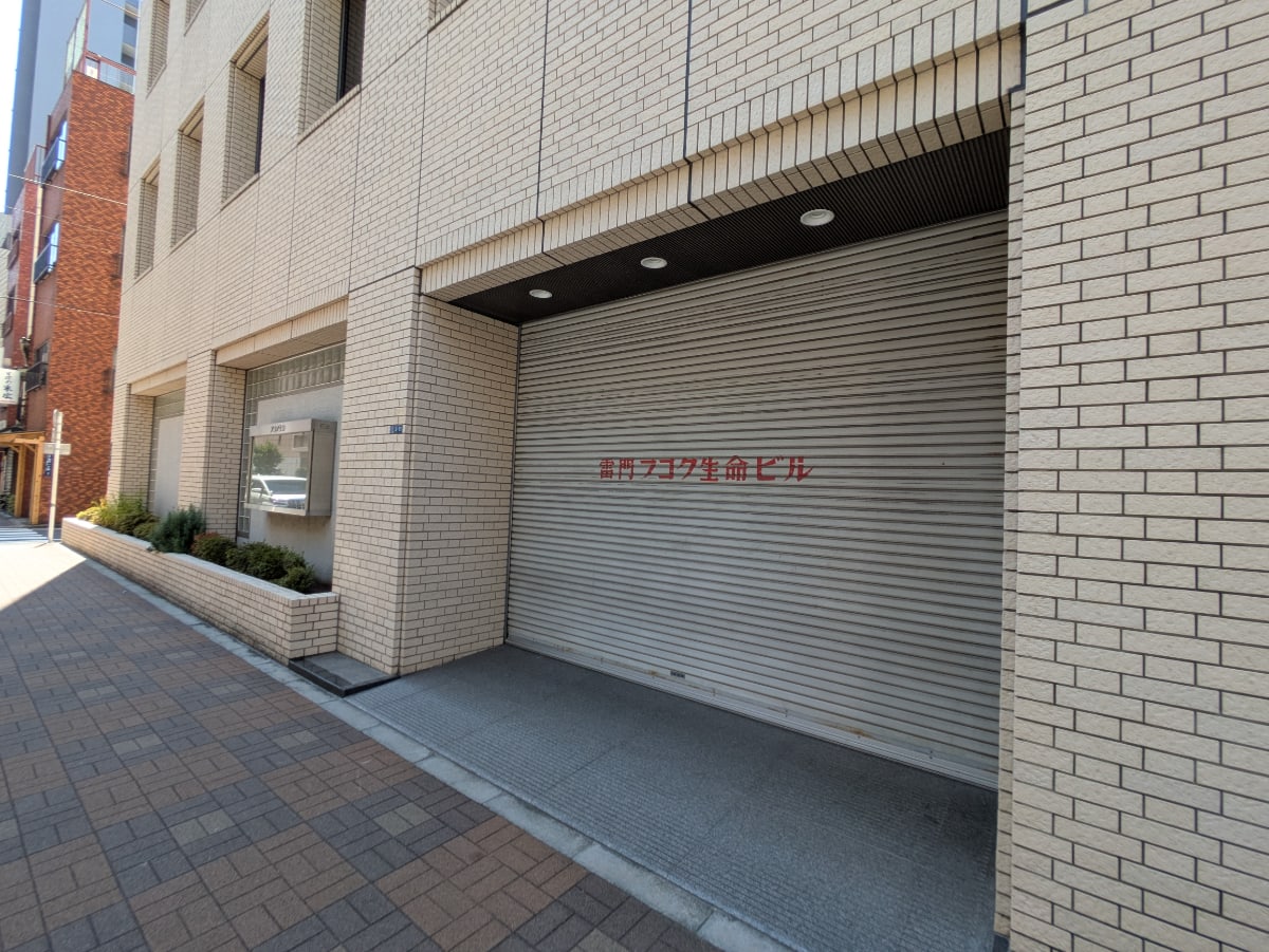 v20251006150705/fresh/building/J00100391130_14
