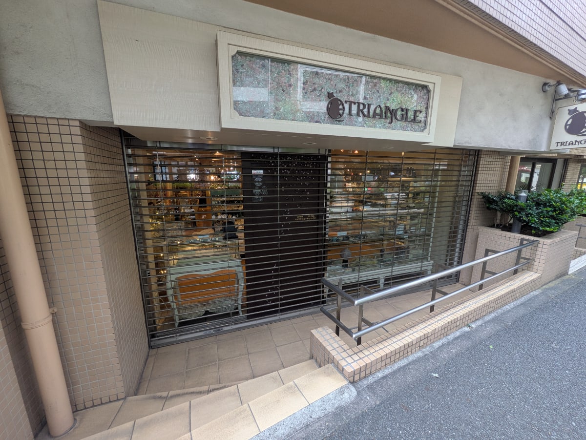 v20251006150705/fresh/building/J00100391830_7