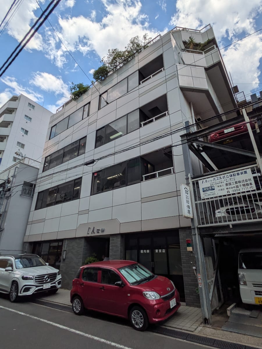 v20251006150705/fresh/building/J00100393069_7