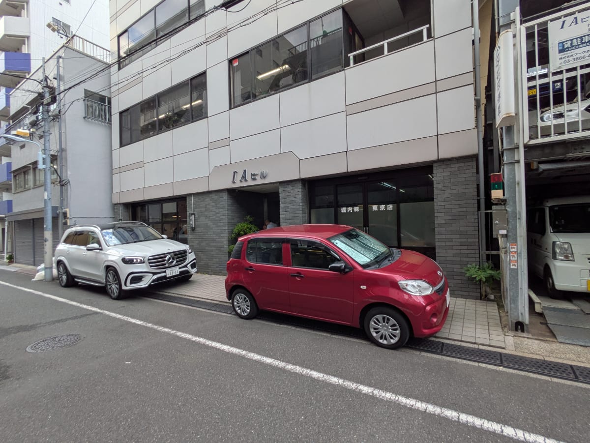 v20251006150705/fresh/building/J00100393069_9