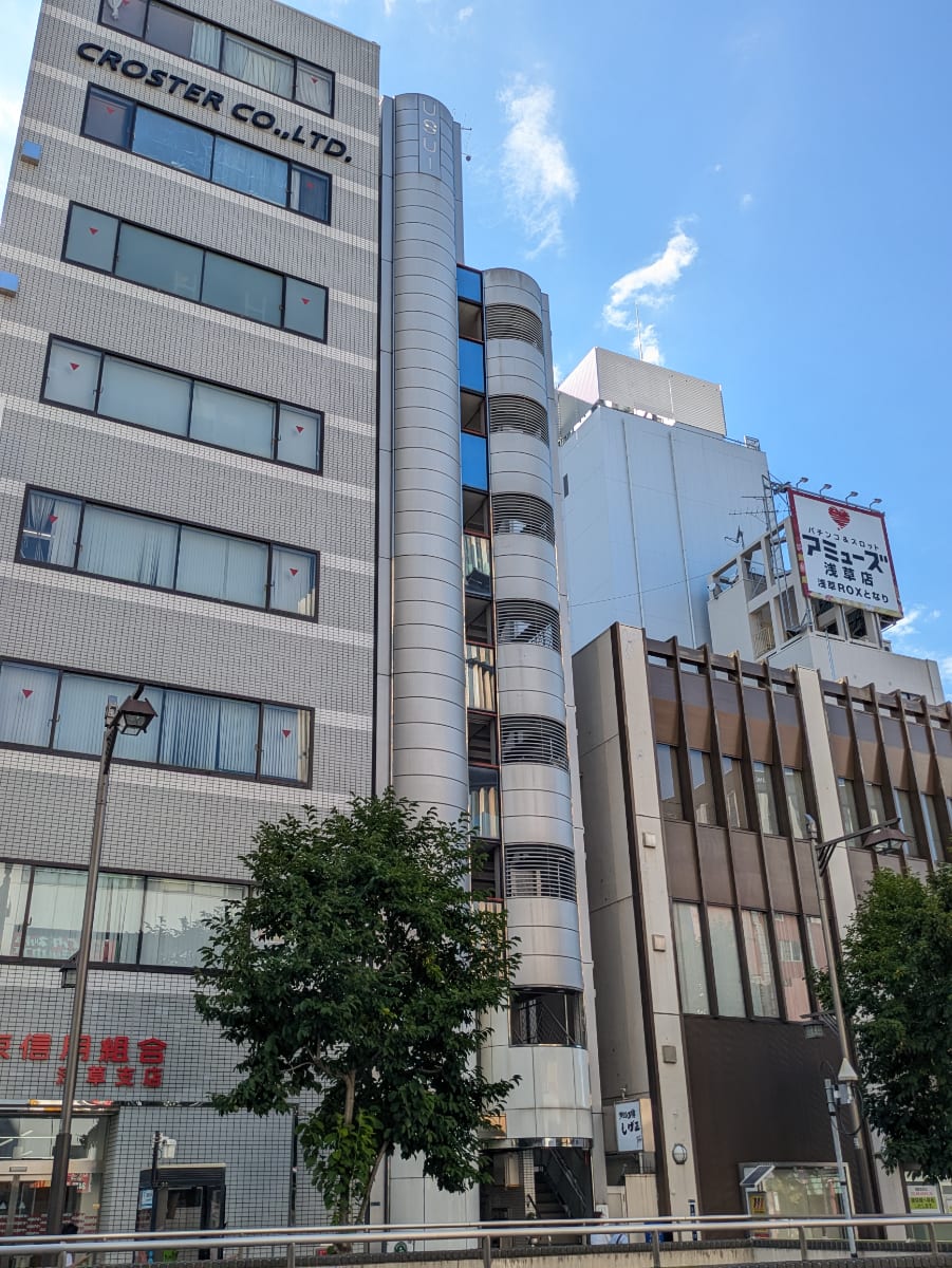 v20251006150705/fresh/building/J00100393894_5