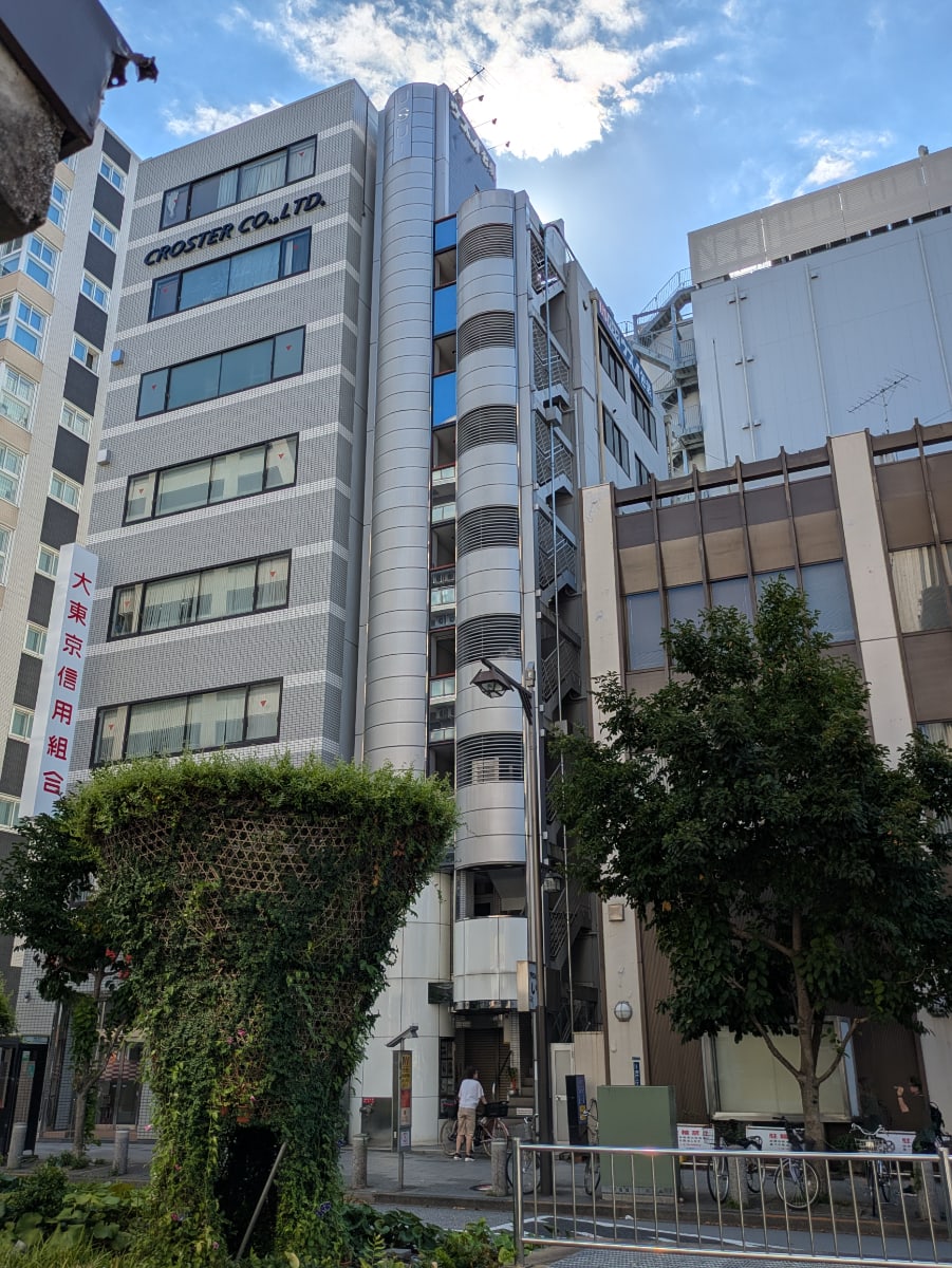 v20251006150705/fresh/building/J00100393894_6