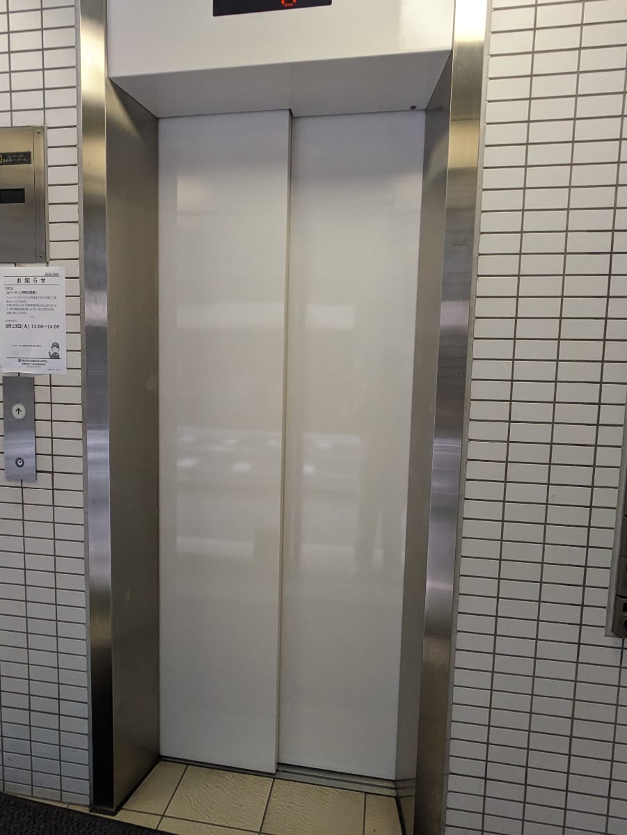 v20251006150705/fresh/building/J00100395977_4