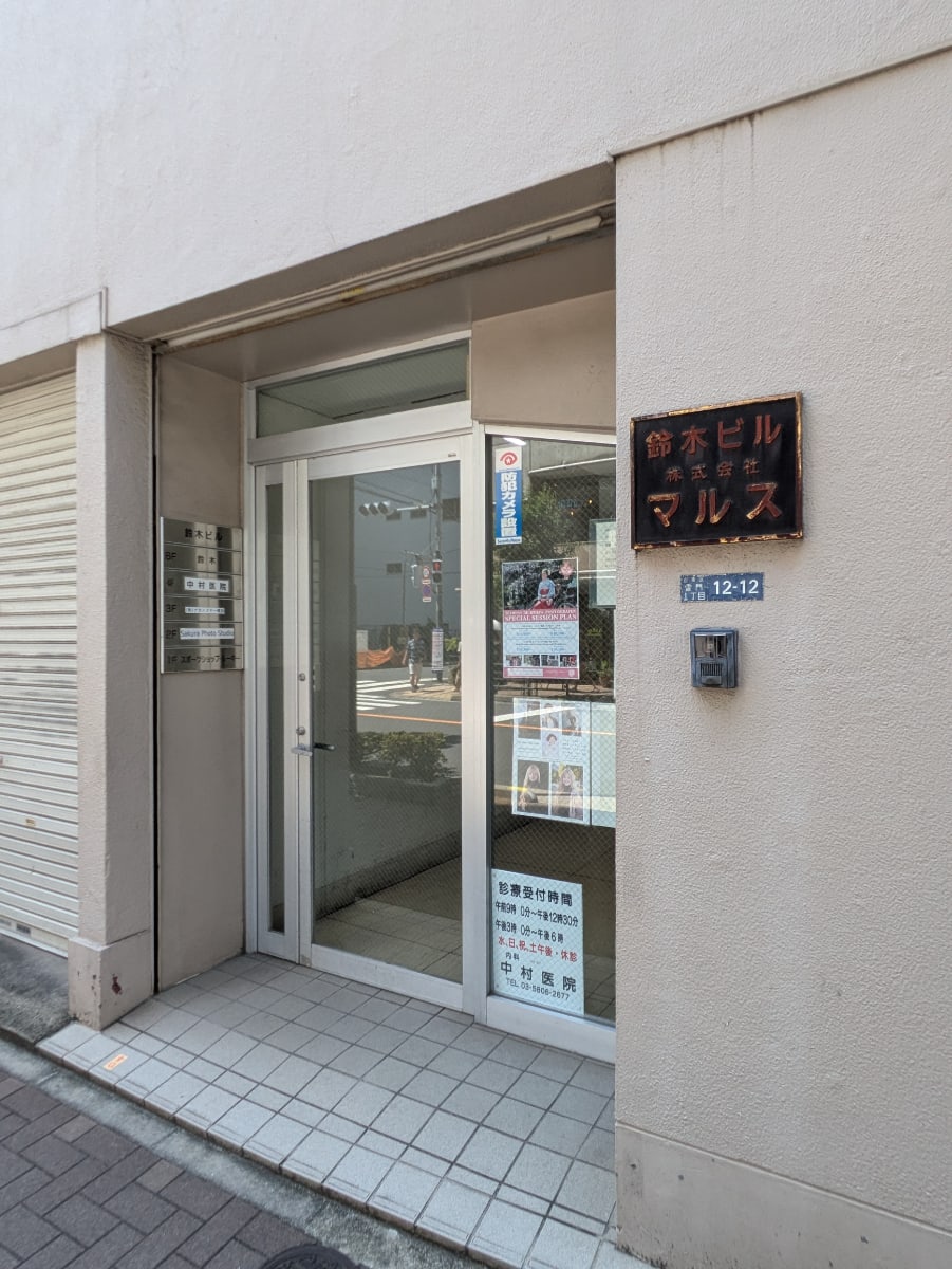 v20251006150705/fresh/building/J00100396201_10