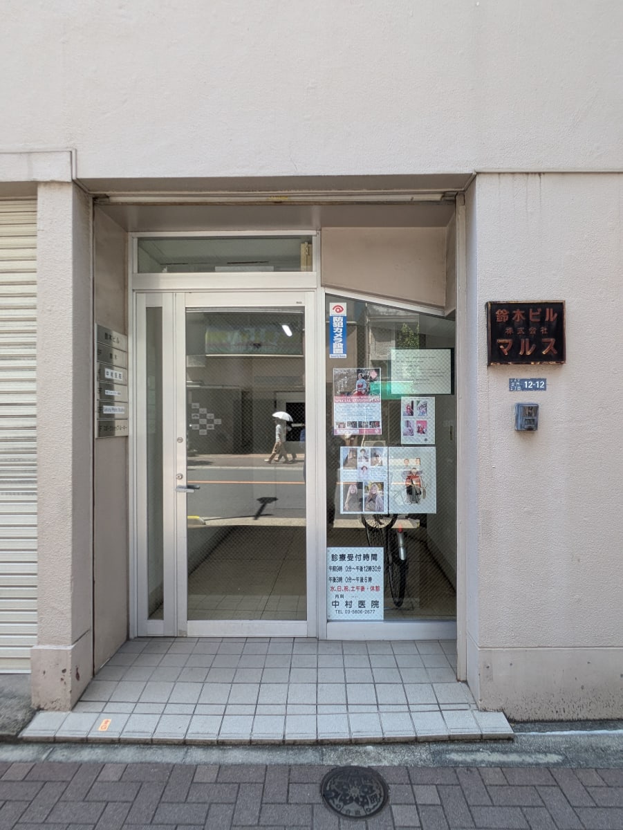 v20251006150705/fresh/building/J00100396201_3