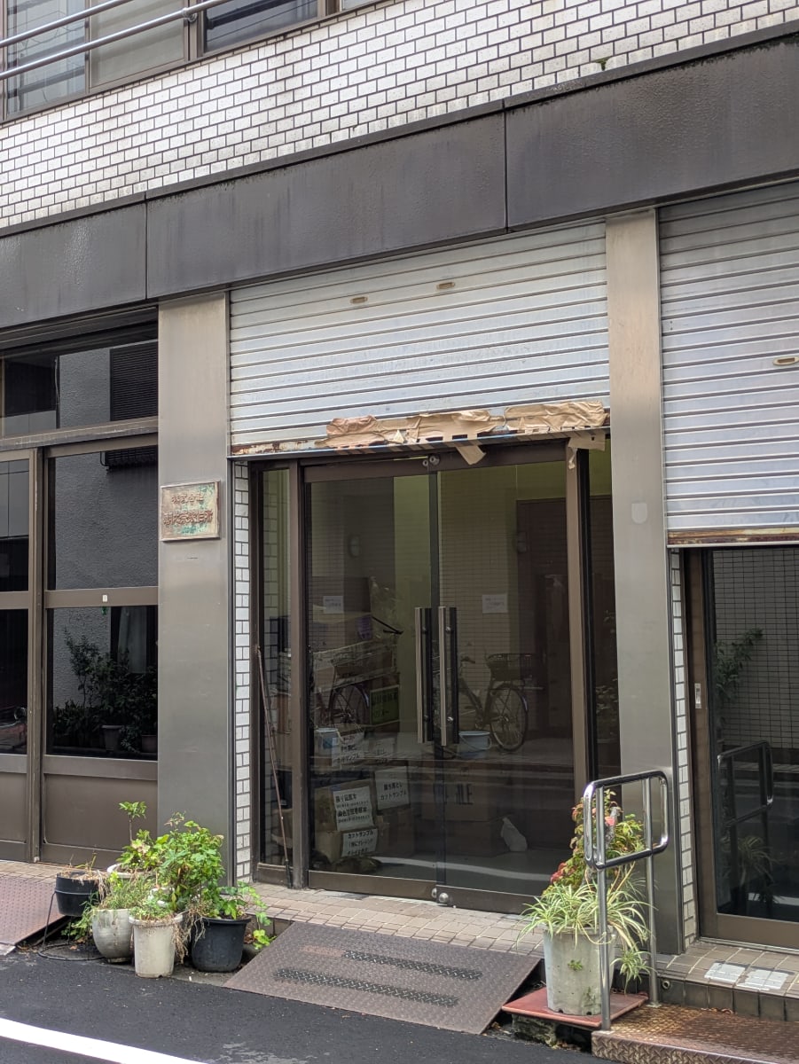 v20251006150705/fresh/building/J00100396218_10