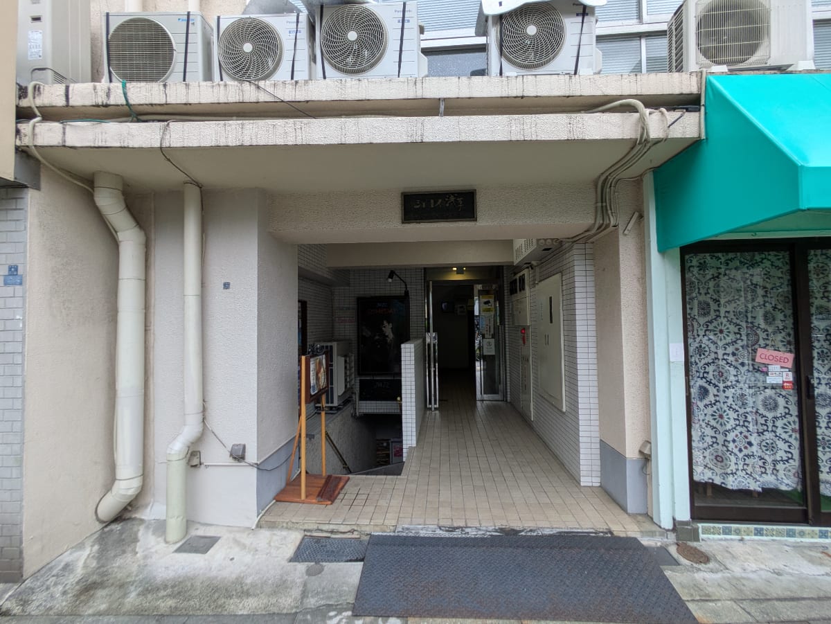 v20251006150705/fresh/building/J00100401451_3