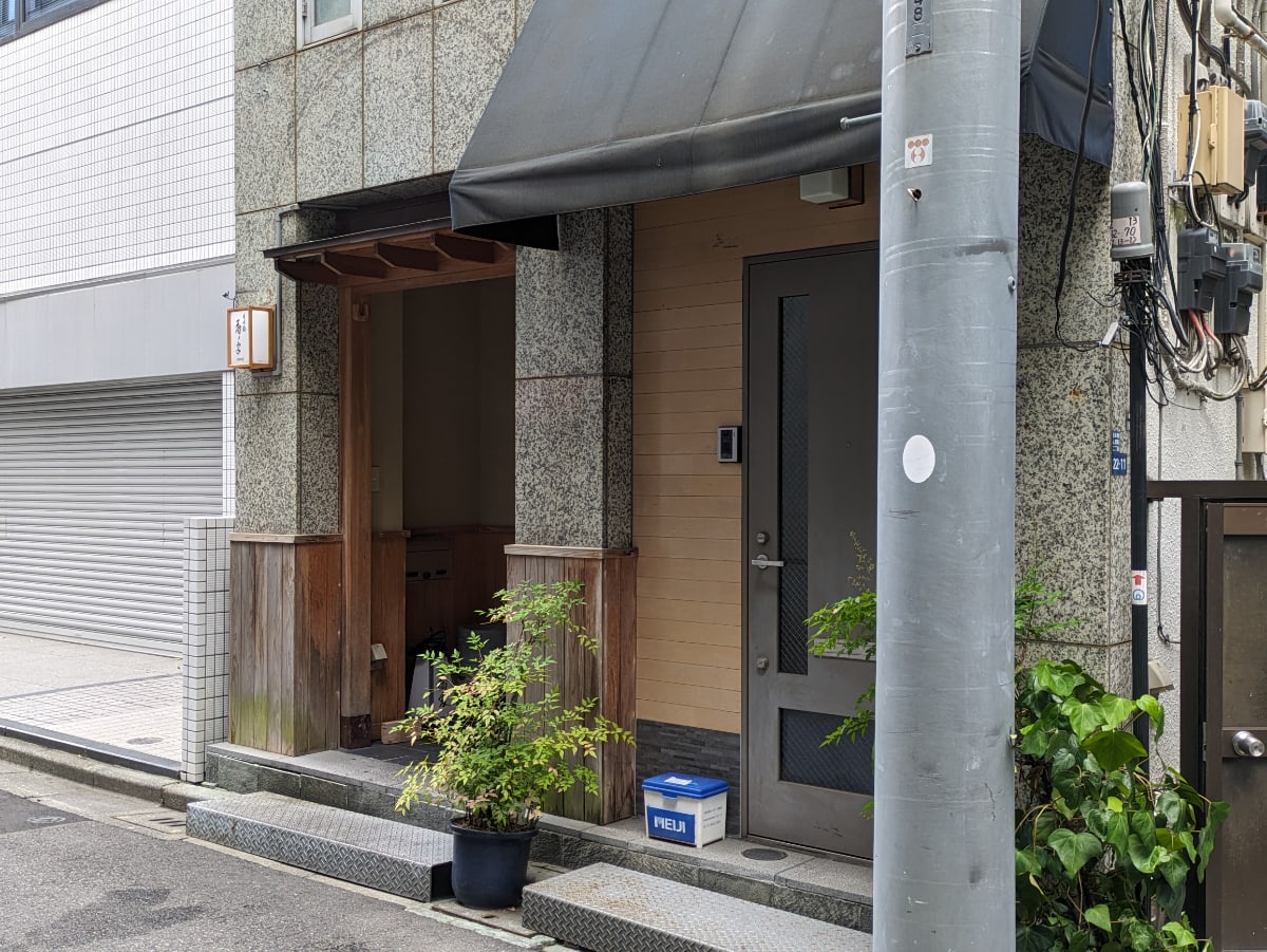 v20251006150705/fresh/building/J00100401597_10