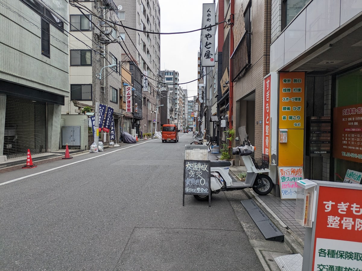 v20251006150705/fresh/building/J00100403351_2