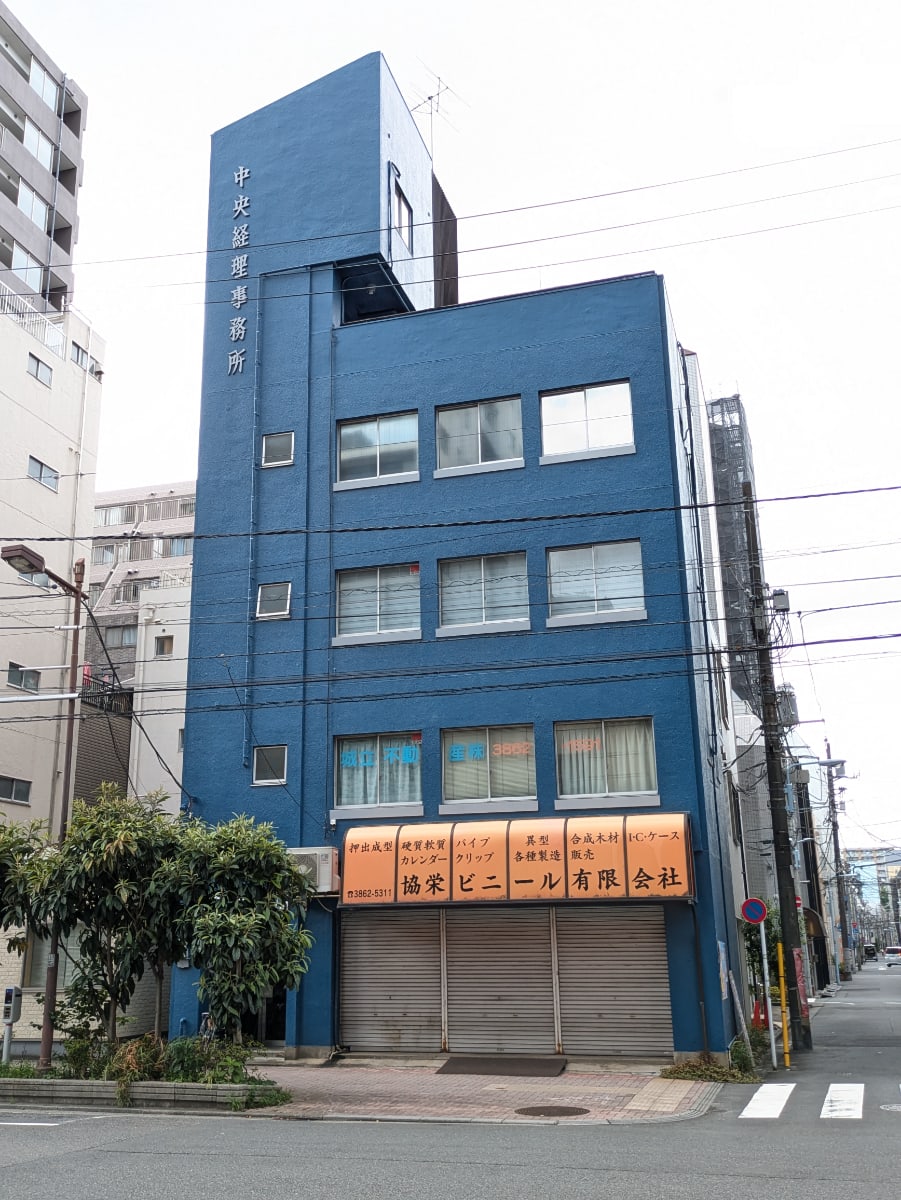 v20251006150705/fresh/building/J00100404968_8