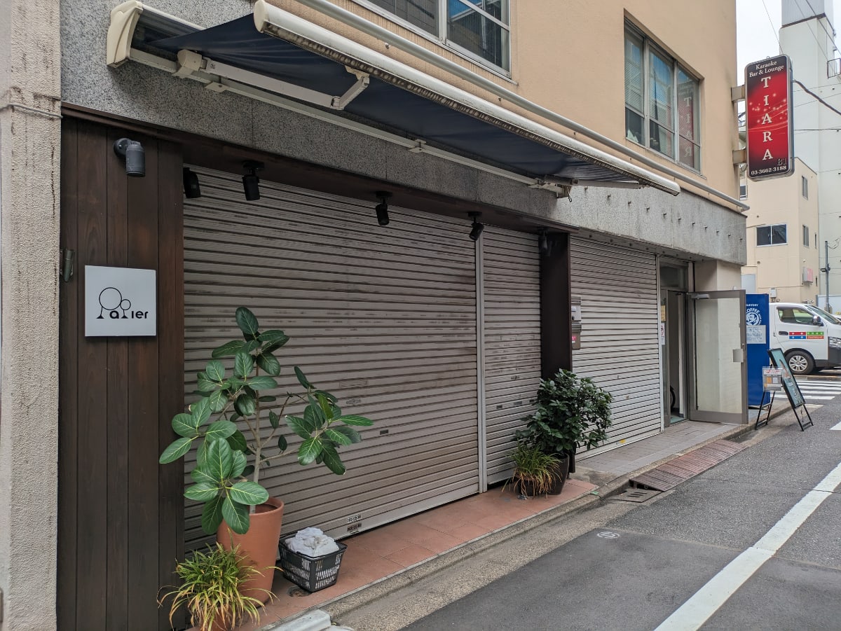 v20251006150705/fresh/building/J00100410430_7