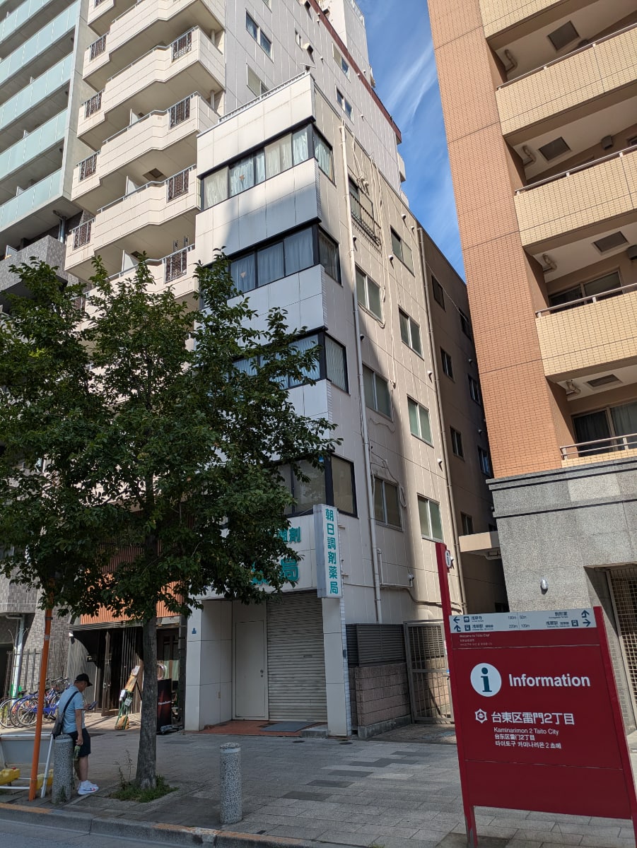 v20251006150705/fresh/building/J00100427179_6