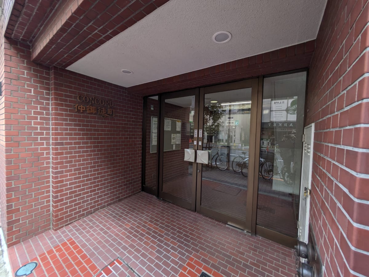 v20251006150705/fresh/building/J00100608450_3