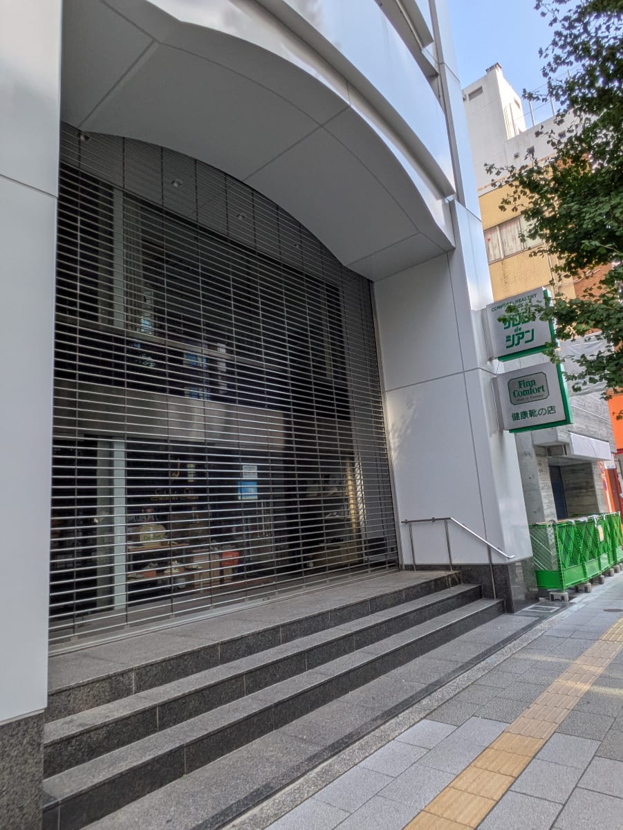 v20251006150705/fresh/building/J00100609378_16