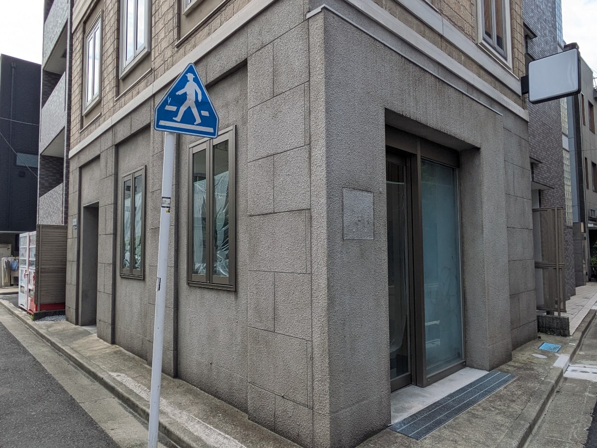 v20251006150705/fresh/building/J00100609945_10
