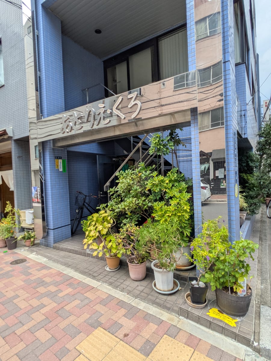 v20251006150705/fresh/building/J00100611907_12