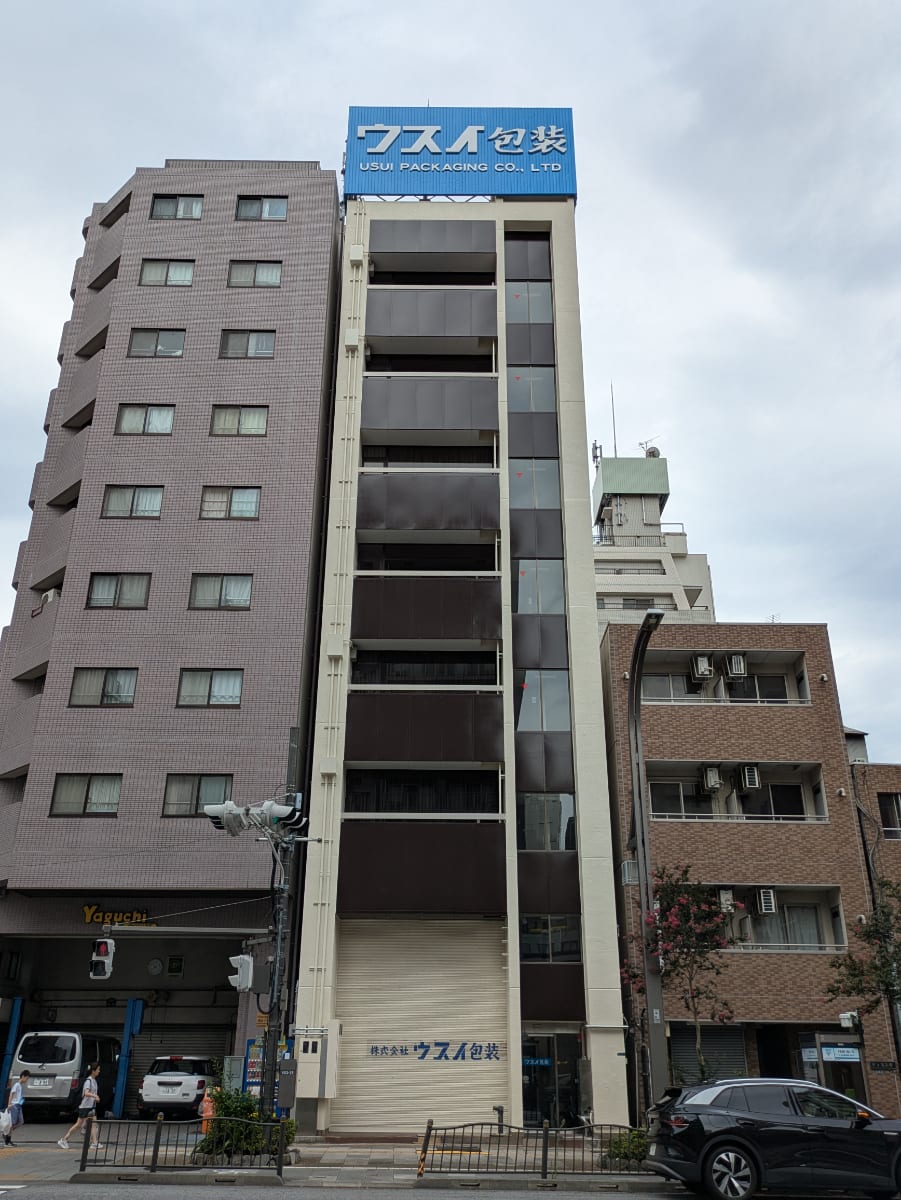 v20251006150705/fresh/building/J00100625126_1