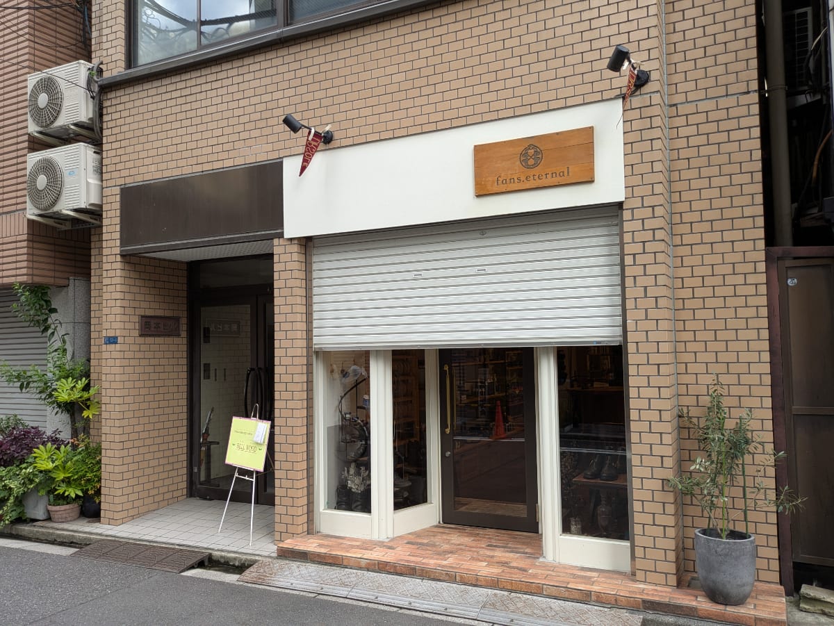 v20251006150705/fresh/building/J00100632269_10