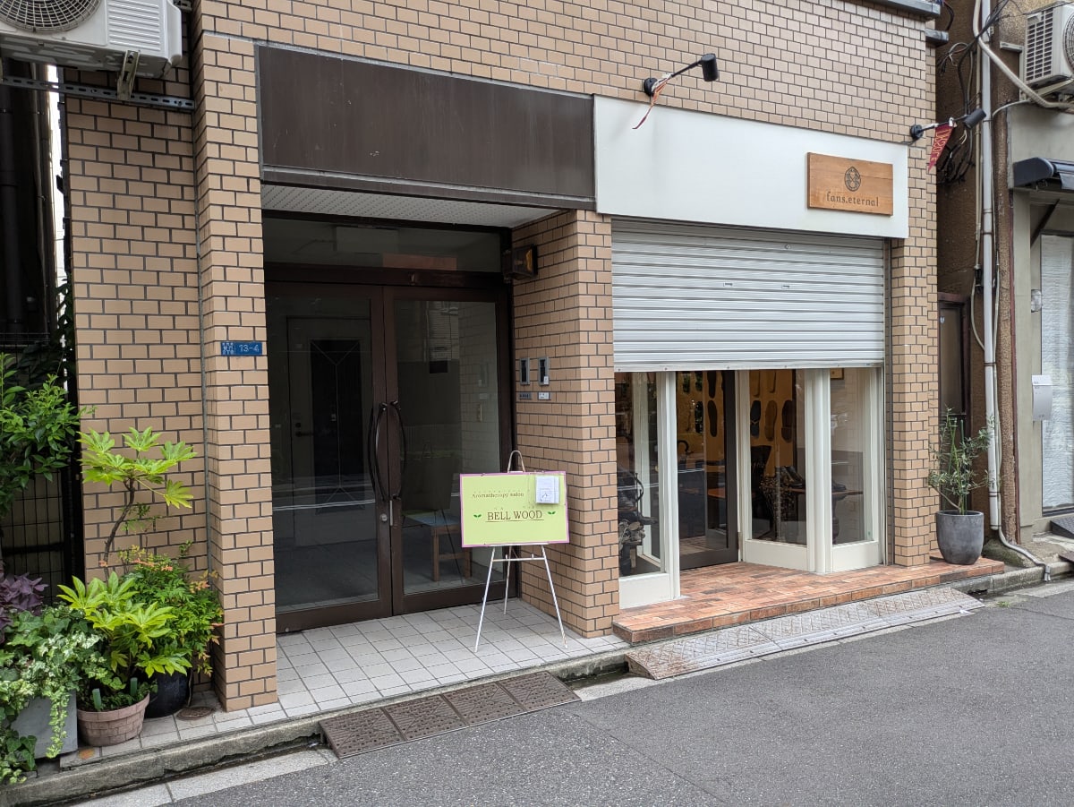 v20251006150705/fresh/building/J00100632269_9