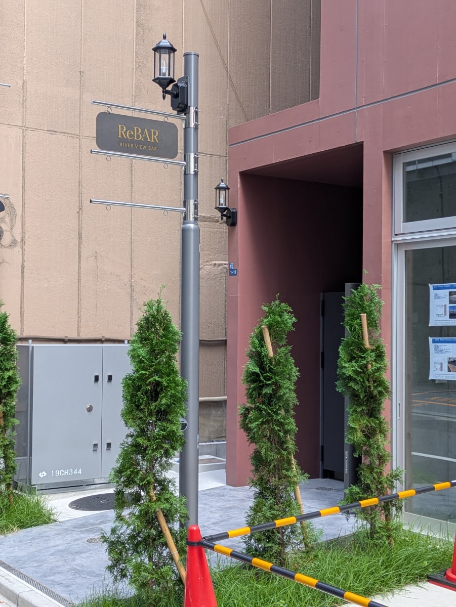 v20251006150705/fresh/building/J00100633451_9