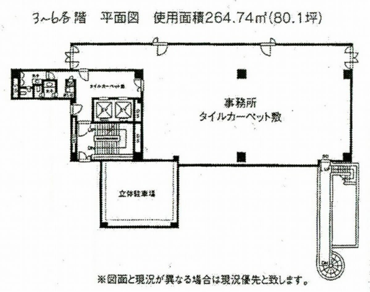 v20251007150703/fresh/building/J00100374035_18