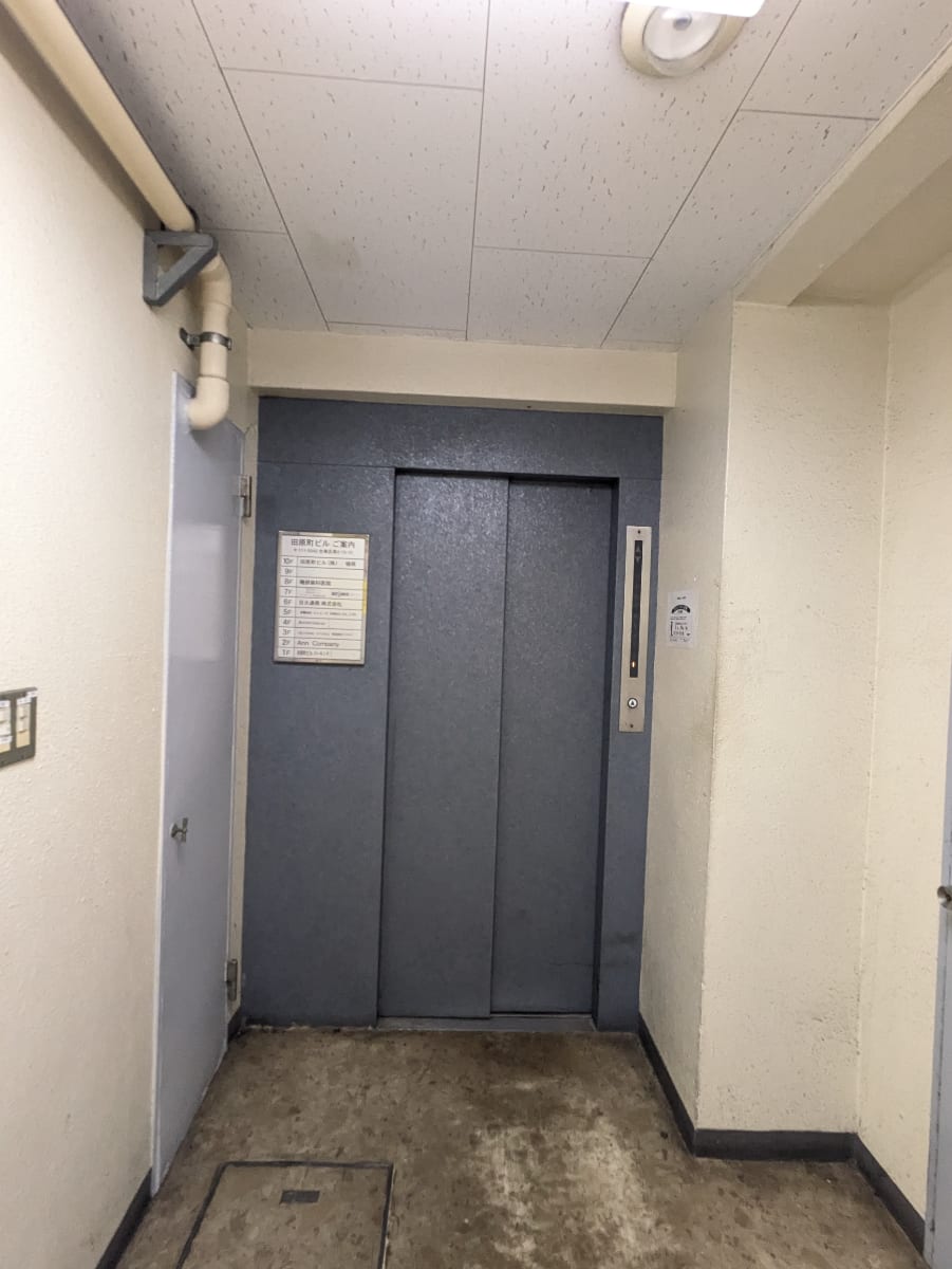 v20251007150703/fresh/building/J00100404541_4
