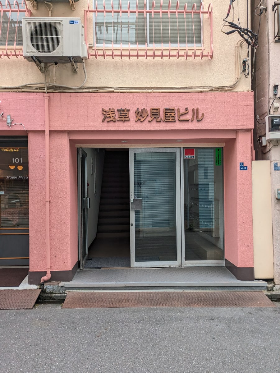 v20251007150703/fresh/building/J00100405156_3