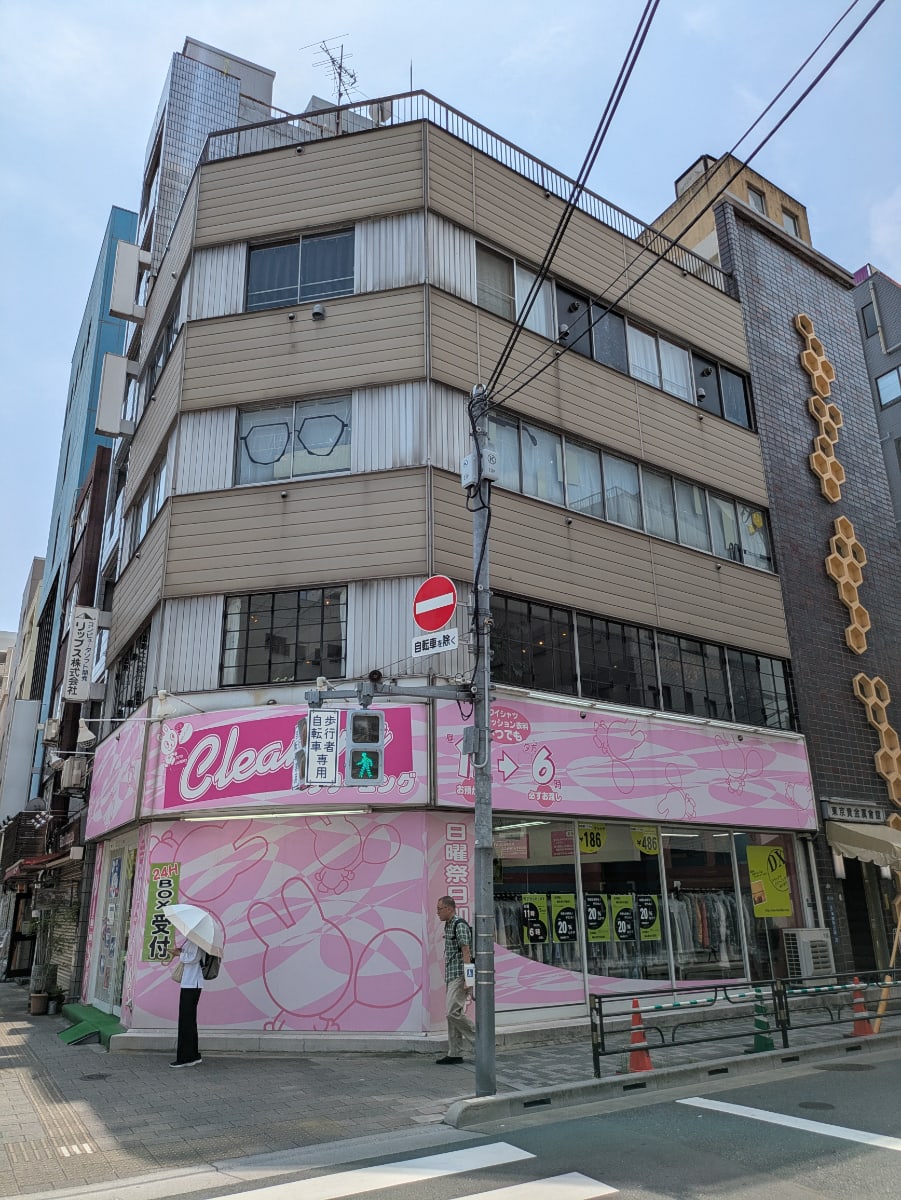 v20251007150704/fresh/building/J00100360598_7