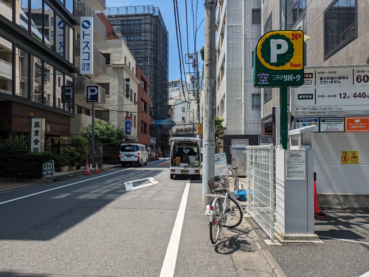 v20251007150704/fresh/building/J00100361853_2
