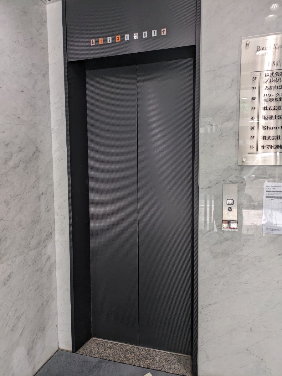 v20251007150704/fresh/building/J00100361853_4