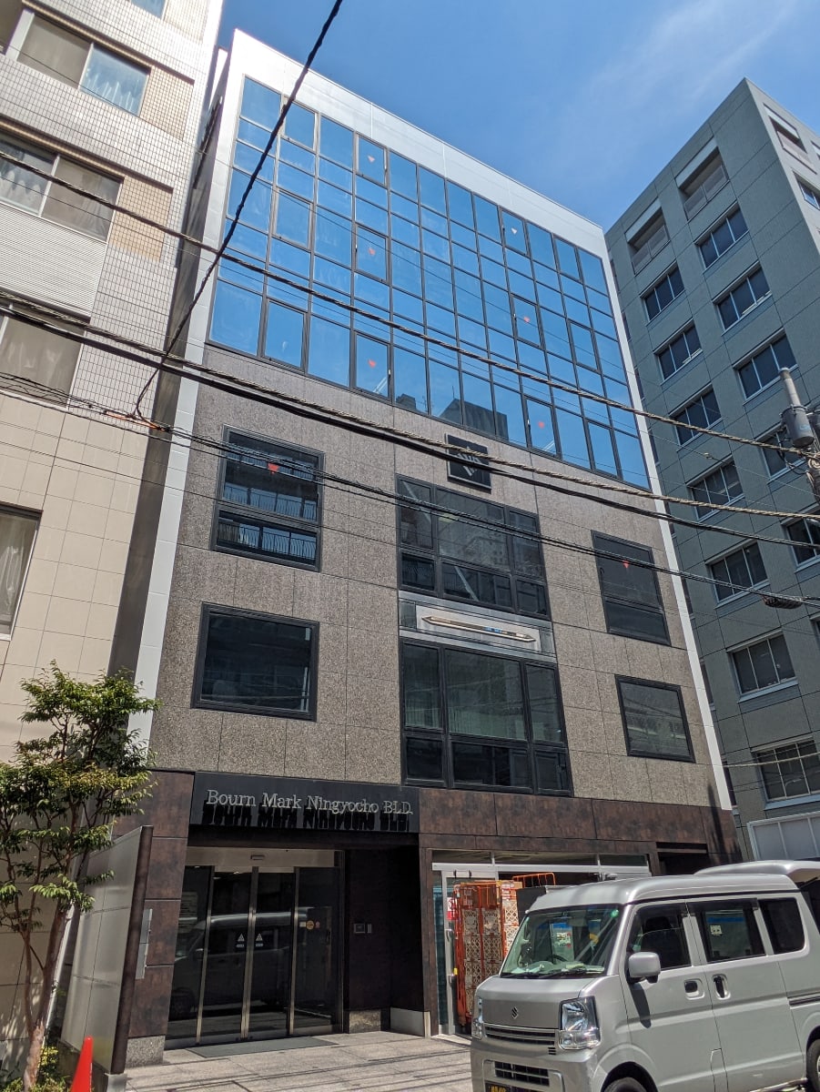 v20251007150704/fresh/building/J00100361853_5