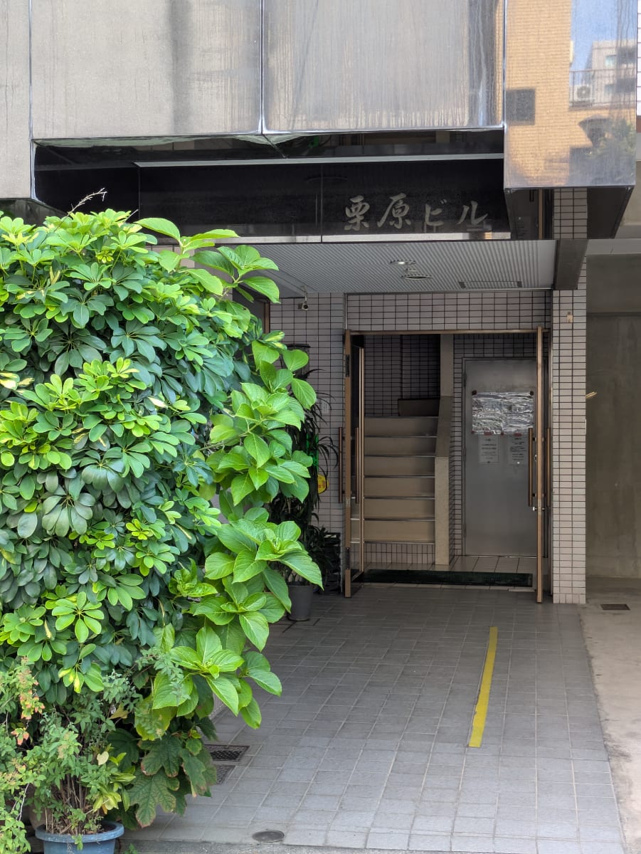 v20251007150704/fresh/building/J00100362315_3